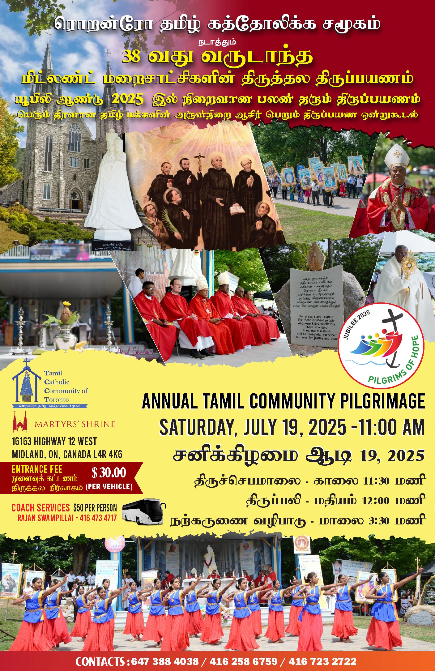 TCCT-Midland-Tamil-Pilgrimage-2025.jpg