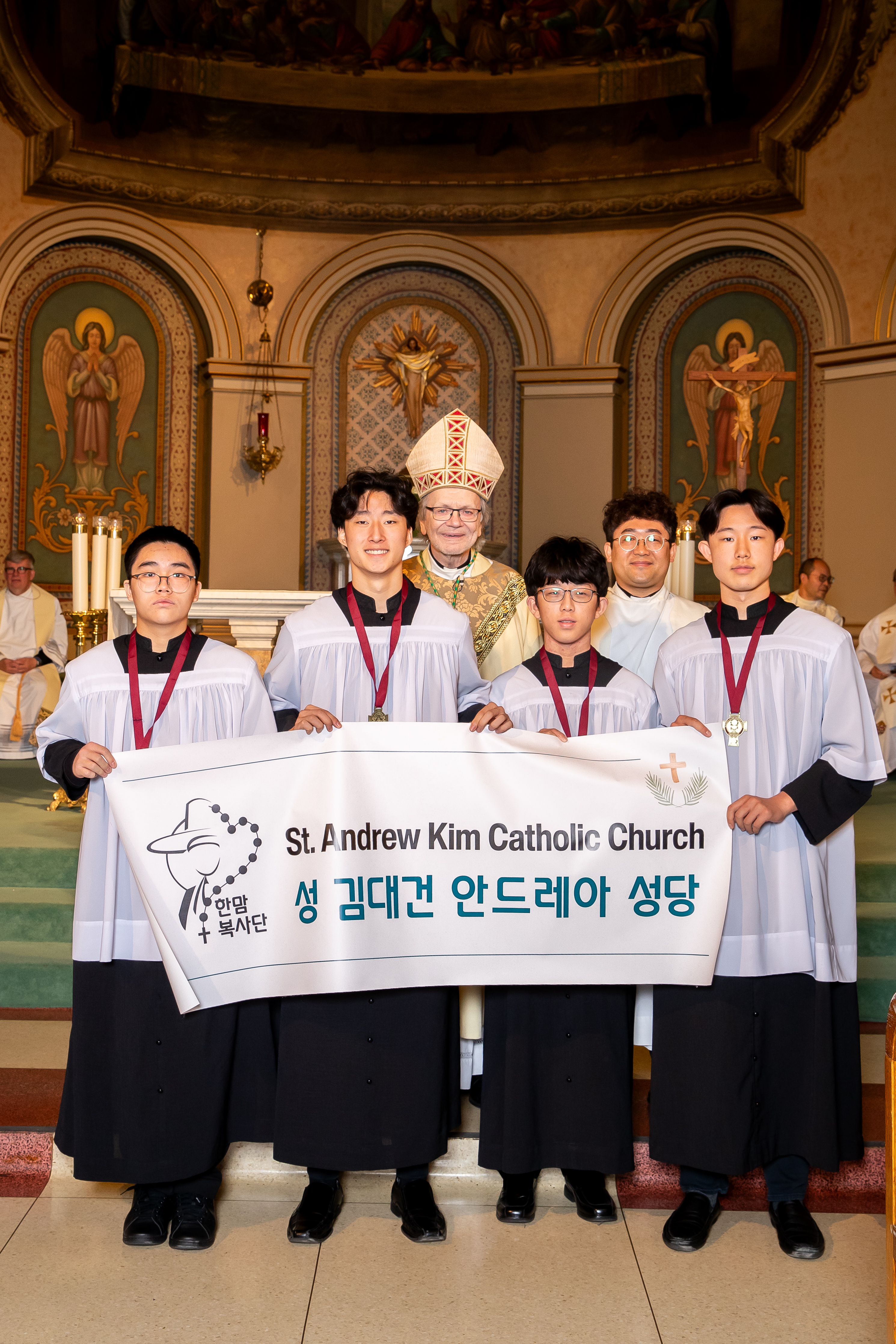 Altar Server Awards Altar Server Awards