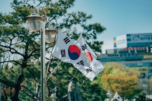 Korea trip